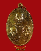 787.����­ 3 �Ҩ���� �Ѵ��Ҥ�ͧ��� �. �ѹ����� ��2515 �������Ը��˭��Һ٪Ҥ�Ѻ