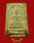 795.������� ��������� ��ѧ�����֡ �����ҨѴ��ҹ �����ѧ�����ԡ��Һ٪Ҥ�Ѻ