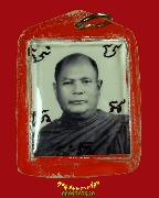 814.�ٻ�����ͧ˹�Ҿ��ࡨ� �������� �����ѧ����ԡ��Ѻ***1