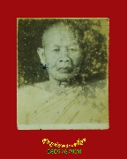 816.�ٻ������ǧ������͹ �Ѵ�Ţ�����Ե��� �.��ù�¡  ��ѧ�ը����֡�ҧ� �����ѧ����ԡ ��Һ٪Ҥ�Ѻ