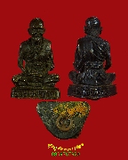 848.�ٻ�����ش���� ��ǧ��ͺح �Ѵ�ʶ�⾸��ͧ �.ྪú�ó� ��������ѧ �����ԡ��Ѻ