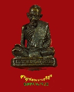 850.�ٻ������ǧ����ʹ��� �Ѵ���ҧ������ �.�ط�¸ҹ� �͡�� �����ѧ��Һ٪Ҥ�Ѻ