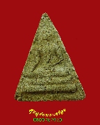 855.��йҧ��� ��ǧ��������ѧ�� �Ѵ�������� ���. ��2510 ����á ���ͼ�������ǡ鹺ҵ��ը����ѧ���ҡ*3