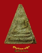 856��йҧ��� ��ǧ��������ѧ�� �Ѵ�������� ���. ��2510 ����á ���ͼ�������ǡ鹺ҵ��ը����ѧ���ҡ*4