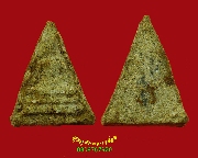 857.��йҧ��� ��ǧ��������ѧ�� �Ѵ�������� ���. ��2510 ����á ���ͼ�������ǡ鹺ҵ��ը����ѧ���ҡ*5