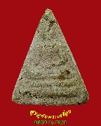 858.��йҧ��� ��ǧ��������ѧ�� �Ѵ�������� ���. ��2510 ����á ���ͼ�������ǡ鹺ҵ� ���ҡ*6