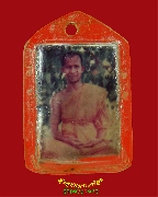 863.�ٻ������ǧ�������� ��ѧ�����֡ �Ѵ�ҧ˭���á �.��ط��Ҥ� ��������������ѧ�����ԡ ���͹���