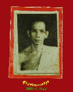 864.�ٻ������ǧ��ǧ��ʹ� �Ѵ˹ͧ�͡ �.����Ҫ���� ��������ѧ�����ԡ ���͹��¹�Һ٪Ҥ�Ѻ