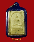 869.�������������آ 100 �� ��С����� ���ͼ������ǹ��С������ �Ѵ�ط�� ��41 ������������٪�