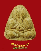 873.��лԴ�� ����Ҩ�������� ���� �Ѵ�������� ��ا෾� �������ó��Ѻ