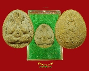 876.��лԴ����ԭ⪤��� ���稾�Эҳ�ѧ��� ��33 �С�ش 2 �͡ ��¼���� ���ͧ�����Ѻ***1