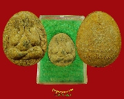 877.��лԴ����ԭ⪤��� ���稾�Эҳ�ѧ��� ��33 �С�ش 2 �͡ ��¼���� ���ͧ�����Ѻ***2