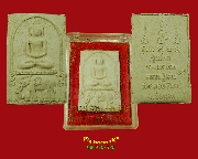 879.�������ͼ� ��ǧ��ͩҺ �Ѵ��ͧ�ѹ��� �.��¹ҷ ��� �����Ҫ�ҧ �������ó���ͧ�����Ѻ