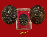 887.����­��оԦ�� ��ǧ��ͤ���� �Ѵ���ҷͧ �ѷ�ا ��� 7 �ͺ ������� ��56 ��¡��꺡��ͧ�����Һ٪�