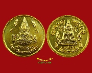 890.����­��оط��Թ�Ҫ ��ѧ��ǧ�������� �.��ɳ��š ��¡��꺹�Һ٪Ҥ�Ѻ***1