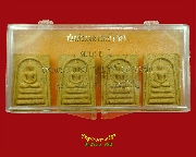 893.������稼��ѹ���� �� ��ѧ�ѹ�� ����Ҩ����Һ�ѡ��� �Ѵ˹ͧ��ҵ���¹ 1�ش4ͧ�� ���ͧ�����Ѻ