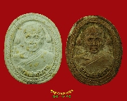 895.��м���ǧ��͡ѧ�ҹ �Ѵ�ӻ� � ������� 1�ش2ͧ�� ����ѧ��Һ٪Ҥ�Ѻ***2