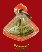 907.�ҧ�����ѧ�ѹ�� ��ǧ���ʧѴ �Ѵ�ѹ�Ԥ���ࢵ �.�ź��� 2ͧ�� ��������¾�����٪Ҥ�Ѻ