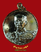 913.����­�����ǧ����� ��蹩�ͧ������Ҿ�����Թ��͹ ���ԧ��� ��20 ��¡��꺹�Һ٪Ҥ�Ѻ