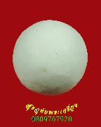 920.�١�����ͼ� ������������ �����ѧ�����ԡ��Ѻ***1