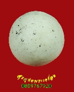 921.�١�����ͼ� ������������ �����ѧ�����ԡ��Ѻ***2