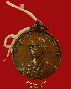 922.����­���ǧ �. 9 ��ǧ����� �Ѵ��оط��ҷ���ǡ �ԨԵ� ��28 �����Ź�Һ٪Ҥ�Ѻ***1