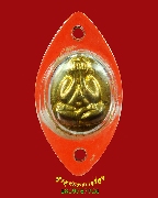 944.��лԴ�һŴ˹�� ����á ��ٺ����ªҵ� ���¨Ե� �Ѵ�ʧ���⾸ԭҳ ��2554 ������������٪Ҥ�Ѻ