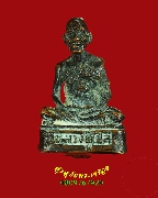 946.����ٻ�����ش��������á ��ǧ������ �Ѵ������ͧ �����ҹ� ���ͷͧᴧ���� �����ѧ�����ԡ��Ѻ