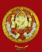 951.��оԦ�� �Ѵ��кҷ�ҧΌ �.��§���� �� 2550 ��蹢��������ѧ ���ͼ�ŧ�ջԴ�ͧ ���ͧ���**2