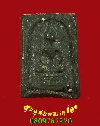 964.����������ͼ���ҹ ��ѧ�����¡ ������ṹ ���ͨѴ������� �����ѧ��Һ٪Ҥ�Ѻ