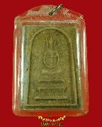 968.���������ǧ����� �Ѵ�͹਴��� �.�ؾ�ó���� ����ط���ʶ� ��2514 �������ó� ��������ҹ�Һ٪�