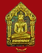 990.��ТعἹ����ྪ� �Ѵ�ҧ��ҹ �.�ԨԵ� �� 58 ���������⾸����ǧ����Թ �����¡������ǧ�����