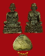 992.�ٻ������ǧ��ͷǴ ���ྪþ���ѧ �.����ɮ��ҹ� ��39 �͡����ҹ ����Ҩ����ͧ��ء�ʡ���ͧ���