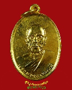 998. ����­��ǧ���ʴ �Ѵ�ҡ��� ��28 �ú5�ͺ ��и�������Ҫ����ع� ����ҡ��Ѻ