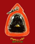 199.лԴ蹡5 Ҥس Ѵ .ź 硻Դͧ ٪