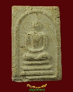 5.������������ҵ��� �����ҨѴ��ҹ������ �����ѧ��Һ٪Ҥ�Ѻ