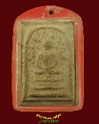 7.������稾����á⾸�� ���ͨѴ ���������ʵԡ�ؤ��� �����ѧ�����ԡ��Һ٪��ҡ��Ѻ