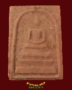 33.������稾������� ��ѧ����ѹ����֡ ���ͼ�������ҹʺ�����ʹ �����ѧ�����ԡ��Ѻ