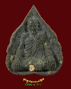 37.��м��⾸��� ��ǧ��ͤ� �Ѵ�ҡ��� ྪú��� ��51 ���ʹ� ��������Ѻ***3