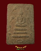 47.������稢�ҧ��� ��Ҥس���§ �Ѵ�Цѧ� ��ا෾� ��07 ���ҧ�ҡ���ʹԹ��������ٻ����͹�����