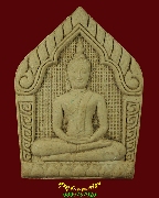 56.�عἹ������ ����á ��ٺ���� �Ѵ�ç��� �.��§���� ��2552 ��¡��꺹�Һ٪Ҥ�Ѻ***1