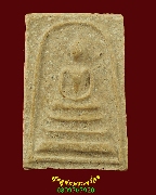 78.�������Ѥ� ��ǧ���⪵� �Ѵ������� �.�غ��Ҫ�ҹ� ��2529 �ش�ʹ�������ش�ʹ�Ը�