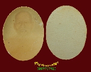 88.�ٻ���¾��ࡨ� ��2513 ��������ѧ�����ԡ��Ѻ***6