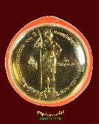 116.����­��й���äѹ���� �������ѭ������ 120 �� ��к���Ҫ�������ǧ �.6 ��¡�������������Ѻ