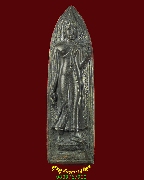 118.��о�������ҷ�����ɰ�  �Ѵ⾸���� �.��⢷�� ��2516 �����Ź�Һ٪Ҥ�Ѻ