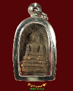 131.������ʹԹ ������Ф� ��ѧ�ѹ�� ���ͨѴ ��������������٪Ҥ�Ѻ***1