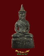 133.��С�����ǧ���ǧ �Ѵ�ˡó��ѧ��ä� �͡����ҹ �������ó��Ѻ