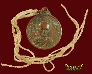 136.����­ ����ž�ŷ�� ��ǧ�������§ �Ѵ���¢�� �.ʧ��� ��2520 ��Ҿ�����ԡ��Ѻ