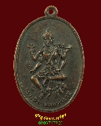 147. ����­ ������� ��������෾����Ҫ ��� �� 2520 �������ó��Ѻ