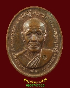 161.����­�����41 ��ǧ������� �Ѵ���� ��Ҫ �������ó��Һ٪Ҥ�Ѻ